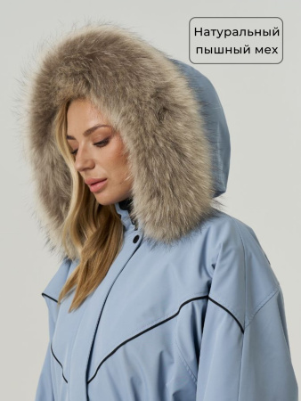 Демисезонная женская куртка Ice